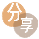 周口信用卡取现商家秒到账(24小时秒回商家)